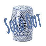 This rich accent piece will look like a million bucks in your space! This ceramic decorative stool features a white background that's decorated with a varying blue pattern that youll love. Use it in your living room, bedroom, dining area, and even outside on your patio! 